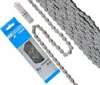 Shimano Steps CN-E6070-9 E-Bike 9-Speed 138 Links Reťaz Náhľad obrázku produktu 9