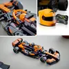 LEGO Speed Champions 77251 Bolide F1 McLaren Team MCL38 Podgląd zdjęcia produktu 20