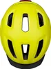 Fahrradhelm KED Pedalon L (59-63cm)   matt gelb Produktbild-Vorschau 2