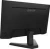 LENOVO Legion R27s 27-Zoll IPS FHD 16:9 100Hz 300cd/m2 1ms Produktbild-Vorschau 6