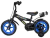 Volare Batman Kinderfahrrad 12 Zoll für Jungen mit Produktbild-Vorschau 7