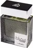 Lattafa Suqraat EDP 100 ml UNISEX Produktbild-Vorschau 4