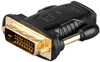 Wentronic A 333 G (HDMI 19pin F/DVI-D 24+1pin M), 19 pin Produktbild-Vorschau 1