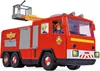 Sam Jupiter Serie 13 Produktbild-Vorschau 7