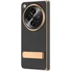 Pouzdro na OnePlus Open / Oppo Find N3 galvanizované Náhled obrázku produktu 3