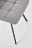 Chaise de salle à manger moderne rembourrée K-402 Voir les images du produit 11