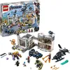 LEGO® Marvel Super Heroes™ Avengers-Hauptquartier, 76131 Produktbild-Vorschau 1