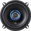 Autotek ATX52, 2-way, 160 W, 80 W, 4 ohm, 65 - 22000 Hz, Náhled obrázku produktu 4