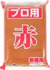 Marukome Puro You Pasta di miso Aka 1Kg Anteprima dell’immagine prodotto 1