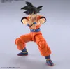Figurka BANDAI HOBBY Dragon Ball Z Son Goku Re:Run 12 cm - Podgląd zdjęcia produktu 6