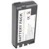 Akku passend für Canon BP-711, BP-714, BP-726, 6 Volt Produktbild-Vorschau 8