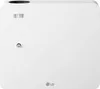 LG CineBeam PF610P - DLP projektor - 4kanálový LED - Náhled obrázku produktu 19