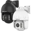 Foscam SD8EP 8MP White Camera Voir les images du produit 11