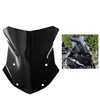 BMW R1200GS R1250GS Windschutzscheibe, Windschutz, Produktbild-Vorschau 1