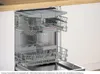 Vollintegrierter Geschirrspüler Bosch SBV4EVX08E für 14 Produktbild-Vorschau 23