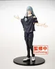 Jujutsu Kaisen PVC Statue Mahito 20 cm Produktbild-Vorschau 8