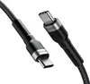 Kabel Wozinsky WNBCC2 USB-C / USB-C PD 65W 2 m - czarny Podgląd zdjęcia produktu 2