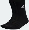 Adidas C Spw Crw 3P M Produktbild-Vorschau 13