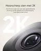 Eufy C220, Kamera bezpieczeństwa IP, Wewnętrzna, Podgląd zdjęcia produktu 12