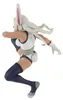 Bandai - Banpresto My Hero Academia The Amazing Heroes Náhled obrázku produktu 15