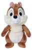 Simba Pluche Knuffel Chip uit Disney Chip & Chop - 25 cm Productafbeelding-voorbeeld 2