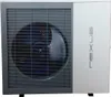 Sunex NEXUS M13 EVI 13 kW Monoblock Wärmepumpe R32 – Produktbild-Vorschau 2