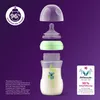 Philips AVENT Natural Response SCY903/73 Butelka dla Podgląd zdjęcia produktu 2