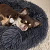 lionto Donut dog bed, divano rotondo per cani con Anteprima dell’immagine prodotto 12