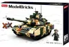 Sluban Model Bricks M38-B0756 Carro armato T-90 di grandi Anteprima dell’immagine prodotto 3