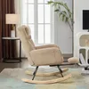 A rocking chair with a footrest is placed on a rug in a room with a window and curtains. Náhľad obrázku produktu