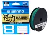 SHIMANO Kairiki 8, 150m, 0,32mm, 33.5kg / 50lbs, Produktbild-Vorschau 3