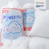POWER INN Innenkissen | Baumwolle | 30 x 60 cm | Produktbild-Vorschau 4