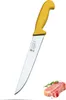 SMI 8 Zoll Metzgermesser - Profi Schlachtmesser, Produktbild-Vorschau 1
