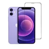 Panzerfolie Displayschutz für iPhone 12 mini Bildschirm Produktbild-Vorschau 1