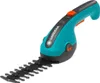 Gardena Akku-Grasschere ClassicCut Li Produktbild-Vorschau 14