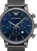 A close-up shot of an Emporio Armani watch. Voir les images du produit