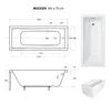 MEGA Badewanne Rechteck Modern Design 160x70 mit Produktbild-Vorschau 3