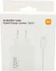 Oryginalna ładowarka Xiaomi 120W HYPERCHARGE TURBOCHARGE Podgląd zdjęcia produktu 1