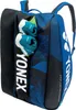 YONEX PRO Racquet Bag 12Pcs Tennis Blu - Nero Anteprima dell’immagine prodotto 2