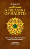 A Treasury of Hadith Produktbild-Vorschau 1