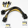 L28 8 pin PCIe auf 2x 8pin (6+2) Grafikkarte Stromkabel Produktbild-Vorschau 4