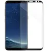 Tvrzené 3D sklo Izmael pro Galaxy S21 Ultra 5G KP24245 Náhled obrázku produktu 5