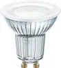 A studio shot of an LED light bulb. Náhľad obrázku produktu
