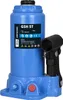 Hydraulický Zdvihák Gsh 5T 18041 Náhľad obrázku produktu 1