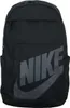 Nike Plecaki DD0559013 Podgląd zdjęcia produktu 6