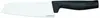 Fiskars 1051761 Hard Edge, Santokumesser,16cm Produktbild-Vorschau 4