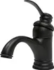 A black bathroom faucet on a white background. Podgląd zdjęcia produktu
