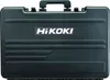 Hikoki DH45MA WSZ, SDS Max, Schwarz, 4,5 cm, 1750 RPM, 2900 Produktbild-Vorschau 8