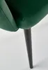 A close-up view of the leg and base of a green chair. Náhled obrázku produktu