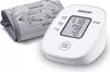 A white Omron blood pressure monitor and its gray cuff are shown on a white background. Náhľad obrázku produktu